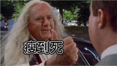 瓜哥吃瓜网怎么点不开了,揭秘网站无法打开的幕后真相